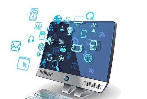 自主标准，筑牢我国计算机软硬件发展根基