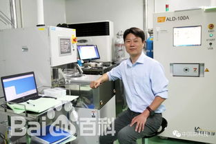 智库观点 | 郭国平 量子计算机研发应聚焦实用化与软硬件协同发展