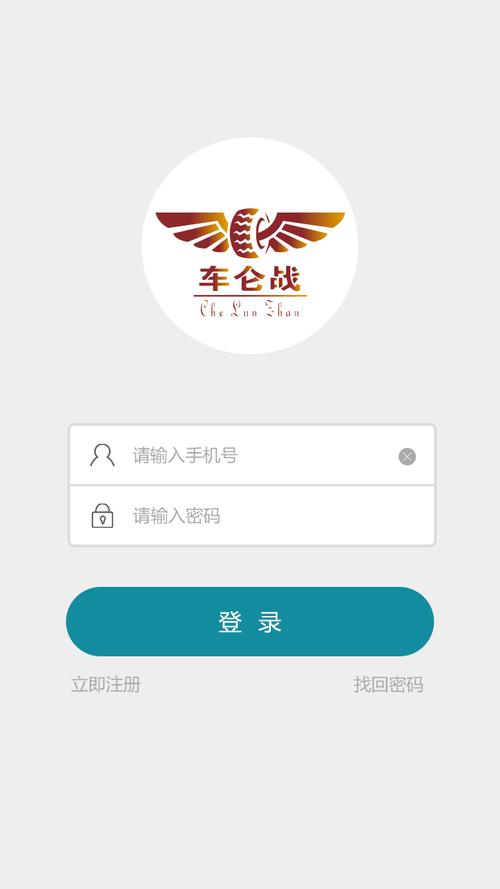 网络技术开发,技术咨询,技术推广,技术服务;计算机软,硬件开发,销售及